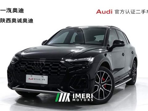 2025 Audi Q5L 45 TFSI Dynamic Select Edition - car from China