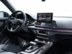 Audi Q5L 45 TFSI Dynamic Select Edition - фото 12