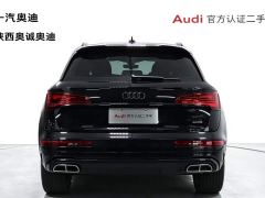 Audi Q5L 45 TFSI Dynamic Select Edition - фото 5