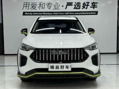 Haval Chitu Jingxiang Edition 1.5T Purple Copper Rabbit - ფოტო 2