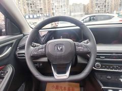 Changan Eado PLUS Blue Whale NE 1.4T GDI DCT Luxury - фото 6