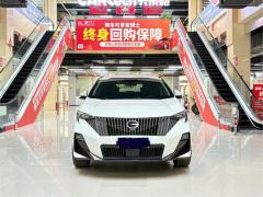 GAC Trumpchi GS3 Aion GS3 Shadow Speed 270T Dynamic Comfort Edition - photo 2
