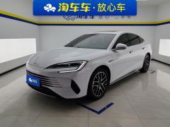 BYD Seal DM-i Honor Edition 1.5L 121km Luxury Edition - ფოტო 1