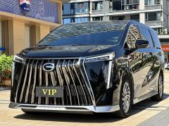 GAC Aion M8 Master Series 400T Flagship - photo 1