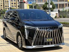 GAC Aion M8 Master Series 400T Flagship - photo 3