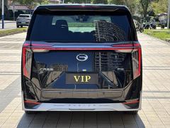 GAC Aion M8 Master Series 400T Flagship - photo 5