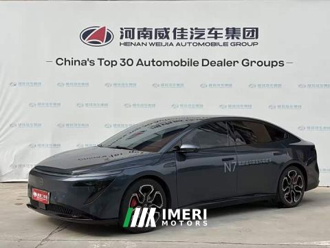 2025 Nissan N7 625 Max Black Knight - car from China