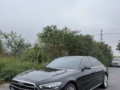 Mercedes-Benz S-Class S 400 L Business Edition - ფოტო 1