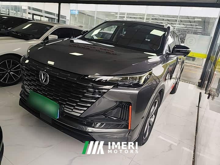 Changan CS55 Plus 2nd Generation 1.5T DCT Premium - ავტომობილი ჩინეთიდან