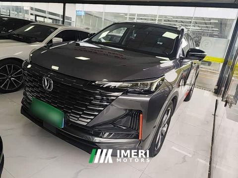 2022 Changan CS55 Plus 2nd Generation 1.5T DCT Premium - ავტომობილი ჩინეთიდან