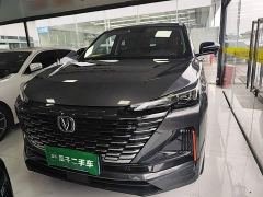 Changan CS55 Plus 2nd Generation 1.5T DCT Premium - ფოტო 2