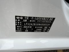Volkswagen Sagitar 280TSI DSG Excellence Edition - ფოტო 16