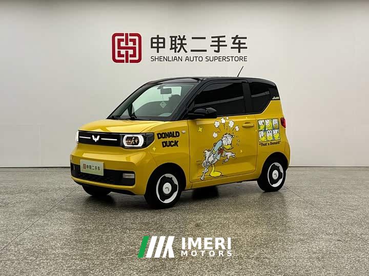 Wuling Hongguang MINIEV Macaron Premium Edition Ternary Lithium - ავტომობილი ჩინეთიდან
