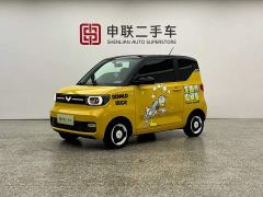 Wuling Hongguang MINIEV Macaron Premium Edition Ternary Lithium - ფოტო 1