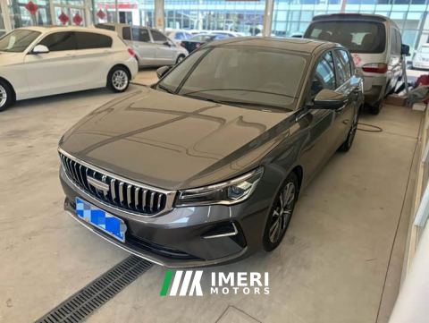 2024 Geely Emgrand 4th Generation 1.5L CVT Luxury - car from China