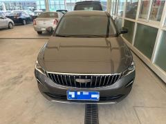 Geely Emgrand 4th Generation 1.5L CVT Luxury - ფოტო 2
