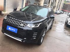 Land Rover Discovery Sport 249PS Edition - ფოტო 1