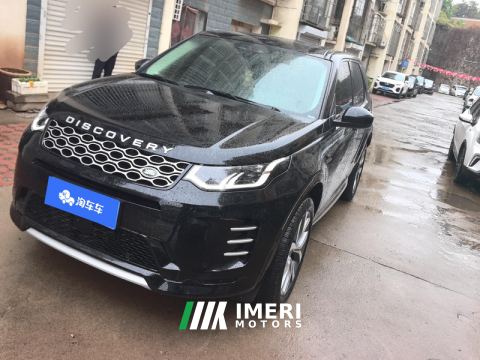 2025 Land Rover Discovery Sport 249PS Edition - автомобиль из Китая