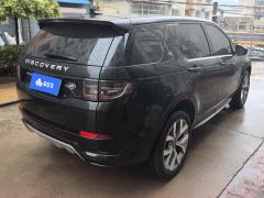 Land Rover Discovery Sport 249PS Edition - ფოტო 2