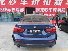 BMW 1 Series 125i M Sport Night Edition - фото 8