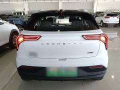 Geely Geometry E Firefly 401KM Thunder Tiger 4-Seater - фото 5