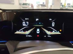 FAW Besturn B70 Third Generation 1.5T Automatic Comfort Edition - ფოტო 14