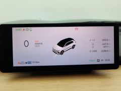 Changan ET EREV Edition 200km Pro - ფოტო 20
