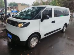 Maxus V1 340km Edition - ფოტო 1