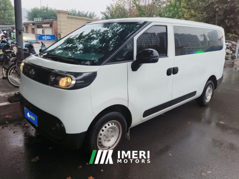 2025 Maxus V1 340km Edition - автомобиль из Китая