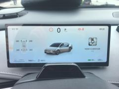 Nissan N7 625km 625 Max - ფოტო 20
