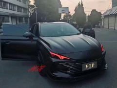 MG7 1.5T Edition - photo 4