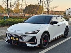 Changan UNI-V 1.5T Sport Edition - ფოტო 2