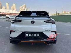 Changan UNI-T 1.5T Deluxe Version - ფოტო 9