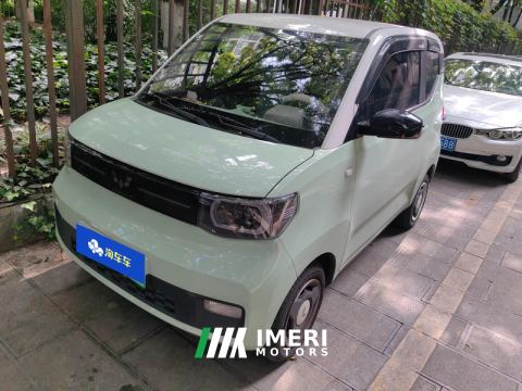 2022 Wuling Hongguang MINIEV 170km - ავტომობილი ჩინეთიდან