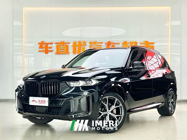 BMW X5 xDrive 30Li M Sport Exclusive Night Edition Package