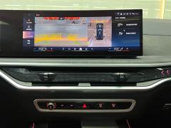 BMW X5 xDrive 30Li M Sport Exclusive Night Edition Package - photo 13