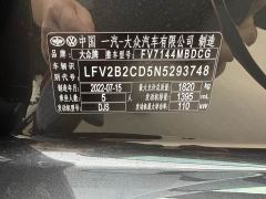 Volkswagen Golf 280TSI DSG R-Line - ფოტო 19