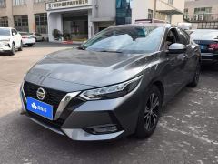 Nissan Sylphy 1.6L XL CVT Comfort Edition - photo 1