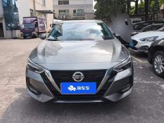 Nissan Sylphy 1.6L XL CVT Comfort Edition - photo 2