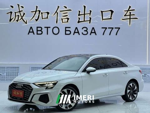2022 Audi A3 A3L Limousine 35 TFSI Fashion Sport - ავტომობილი ჩინეთიდან