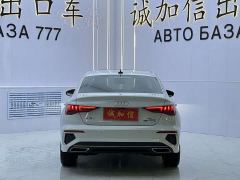 Audi A3 A3L Limousine 35 TFSI Fashion Sport - photo 5