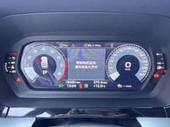 Audi A3 A3L Limousine 35 TFSI Fashion Sport - photo 9