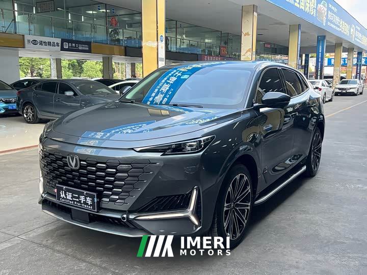 Changan UNI-K iDD Blue Whale iDD 1.5T 135km Smart Leading Edition - автомобиль из Китая