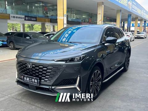 2023 Changan UNI-K iDD Blue Whale iDD 1.5T 135km Smart Leading Edition