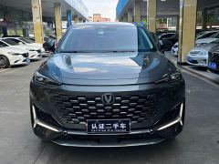 Changan UNI-K iDD Blue Whale iDD 1.5T 135km Smart Leading Edition - фото 2