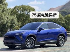 NIO EC6 430KM Sport Edition - ფოტო 1