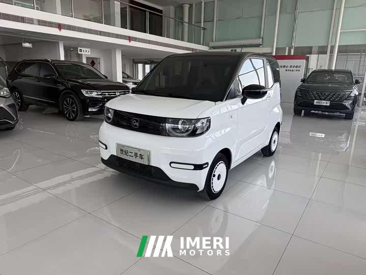 Lynk & Co QQ Ice Cream 2024 170km Sundae