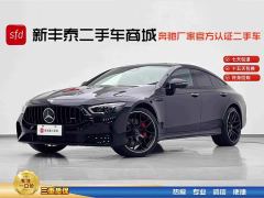 Mercedes-Benz AMG GT AMG GT 50 Four-Door Coupe China Special Edition - photo 1