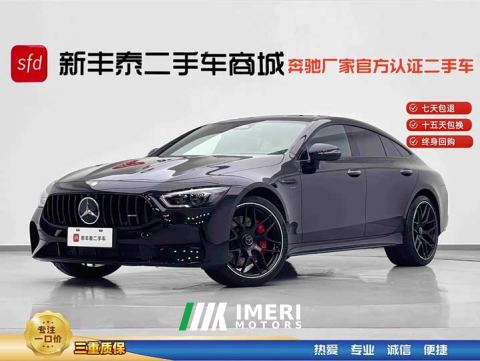 2026 Mercedes-Benz AMG GT AMG GT 50 Four-Door Coupe China Special Edition - ავტომობილი ჩინეთიდან