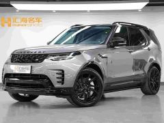 Land Rover Discovery 360PS R-Dynamic S - photo 1